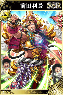 画像ギャラリー No.011のサムネイル画像 / 「戦国やらいでか」と「三国志乱舞」のコラボイベントが開催