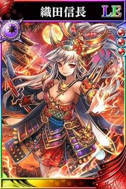 画像ギャラリー No.013のサムネイル画像 / 「戦国やらいでか」と「三国志乱舞」のコラボイベントが開催