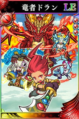 画像ギャラリー No.003のサムネイル画像 / 「戦国やらいでか-乱舞伝-」と「ドラゴンファング」のコラボイベントが開幕