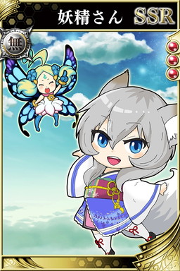 画像ギャラリー No.004のサムネイル画像 / 「戦国やらいでか-乱舞伝-」と「ドラゴンファング」のコラボイベントが開幕