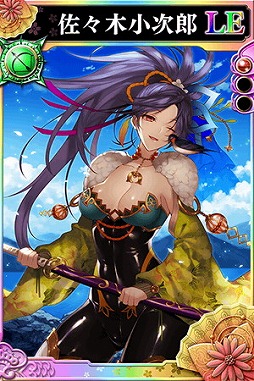 画像ギャラリー No.006のサムネイル画像 / 「戦国やらいでか -乱舞伝-」で「戦国武将姫 MURAMASA 乱」コラボが開催
