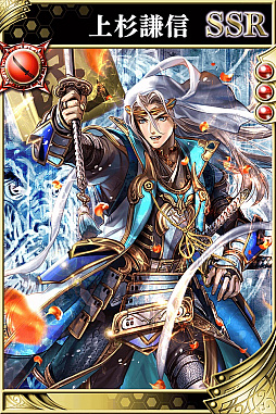 画像ギャラリー No.003のサムネイル画像 / 「戦国やらいでか -乱舞伝-」で「関ヶ原演義」とのコラボ祭運イベント開催