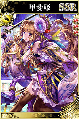 画像ギャラリー No.006のサムネイル画像 / 「戦国やらいでか -乱舞伝-」で「関ヶ原演義」とのコラボ祭運イベント開催
