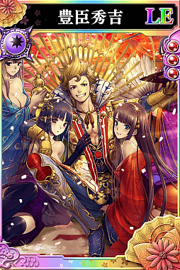 画像ギャラリー No.008のサムネイル画像 / 「戦国やらいでか -乱舞伝-」で「関ヶ原演義」とのコラボ祭運イベント開催
