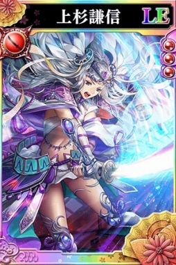 画像ギャラリー No.004のサムネイル画像 / 「戦国やらいでか -乱舞伝-」祭運イベント 「川中島群雄伝」が開催