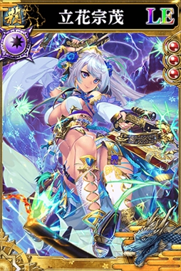 画像ギャラリー No.003のサムネイル画像 / 「戦国やらいでか」,“龍虎相搏11連ガチャ”が開催。表裏で異なる能力を持つ武将が登場