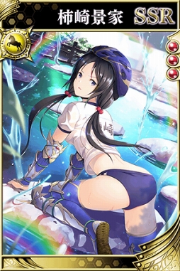 画像ギャラリー No.005のサムネイル画像 / 「戦国やらいでか」，3月31日より武田信玄・里見義尭・ 成田長泰ら新武将が登場