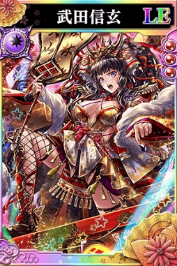 画像ギャラリー No.006のサムネイル画像 / 「戦国やらいでか」，3月31日より武田信玄・里見義尭・ 成田長泰ら新武将が登場