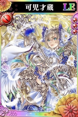 画像ギャラリー No.002のサムネイル画像 / 「戦国やらいでか -乱舞伝-」LE武将に水野勝成,可児才蔵,本多忠勝などが追加
