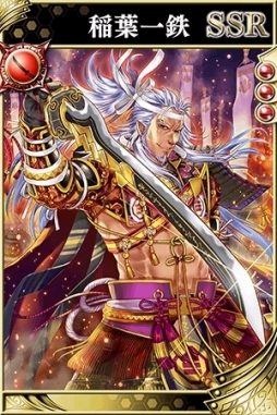 画像ギャラリー No.006のサムネイル画像 / 「戦国やらいでか -乱舞伝-」LE武将に水野勝成,可児才蔵,本多忠勝などが追加