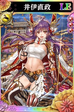 画像ギャラリー No.002のサムネイル画像 / 「戦国やらいでか -乱舞伝-」，井伊直政＆榊原康政が登場する「宴箱ガチャ」を実施