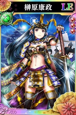 画像ギャラリー No.004のサムネイル画像 / 「戦国やらいでか -乱舞伝-」，井伊直政＆榊原康政が登場する「宴箱ガチャ」を実施
