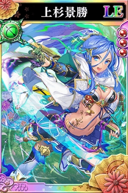 画像ギャラリー No.002のサムネイル画像 / 「戦国やらいでか -乱舞伝-」,上杉景虎や斎藤朝信を含む武将たちが新たに登場