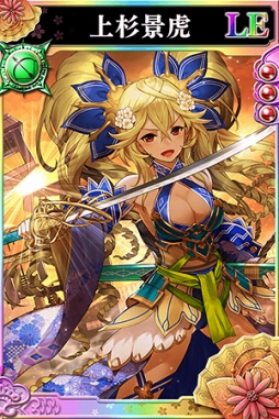 画像ギャラリー No.003のサムネイル画像 / 「戦国やらいでか -乱舞伝-」,上杉景虎や斎藤朝信を含む武将たちが新たに登場