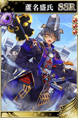 画像ギャラリー No.010のサムネイル画像 / 「戦国やらいでか -乱舞伝-」,上杉景虎や斎藤朝信を含む武将たちが新たに登場