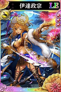 画像ギャラリー No.005のサムネイル画像 / 「戦国やらいでか」で祭運イベント「捨て童子、参る!」が開催