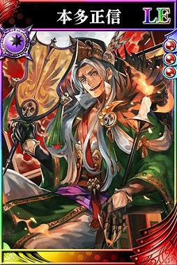 画像ギャラリー No.006のサムネイル画像 / 「戦国やらいでか」で祭運イベント「捨て童子、参る!」が開催