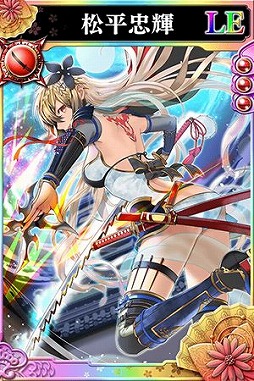 画像ギャラリー No.007のサムネイル画像 / 「戦国やらいでか」で祭運イベント「捨て童子、参る!」が開催
