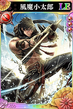 画像ギャラリー No.009のサムネイル画像 / 「戦国やらいでか-乱舞伝-」,レアリティLEに「猿飛佐助」「風魔小太郎」「服部半蔵」が追加