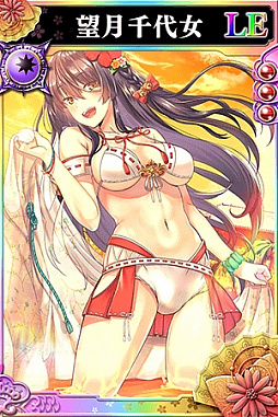 画像ギャラリー No.004のサムネイル画像 / 「戦国やらいでか」祭運イベント「梟雄、松永久秀伝」がスタート