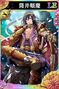 画像ギャラリー No.006のサムネイル画像 / 「戦国やらいでか」祭運イベント「梟雄、松永久秀伝」がスタート