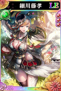 画像ギャラリー No.003のサムネイル画像 / 「戦国やらいでか」,新武将“細川藤孝”が宴箱ガチャに登場