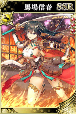 画像ギャラリー No.006のサムネイル画像 / 「戦国やらいでか」に「武田勝頼」「鳥居強右衛門」など新武将が登場