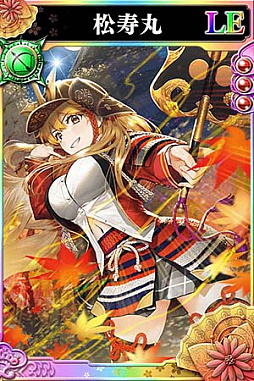 画像ギャラリー No.004のサムネイル画像 / 「戦国やらいでか」，「竹千代」「松寿丸」「近藤勇」など新たな学園武将達が登場