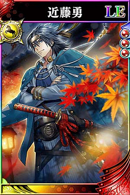画像ギャラリー No.005のサムネイル画像 / 「戦国やらいでか」，「竹千代」「松寿丸」「近藤勇」など新たな学園武将達が登場