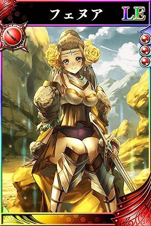 画像ギャラリー No.004のサムネイル画像 / 「戦国やらいでか -乱舞伝-」,「逆襲のファンタジカ」とのコラボキャンペーンが開催