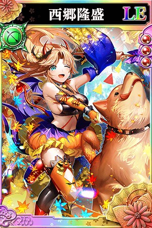 画像ギャラリー No.003のサムネイル画像 / 「戦国やらいでか」,祭運イベント「戦国時代の西郷さん」を開催