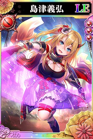 画像ギャラリー No.004のサムネイル画像 / 「戦国やらいでか」,祭運イベント「戦国時代の西郷さん」を開催