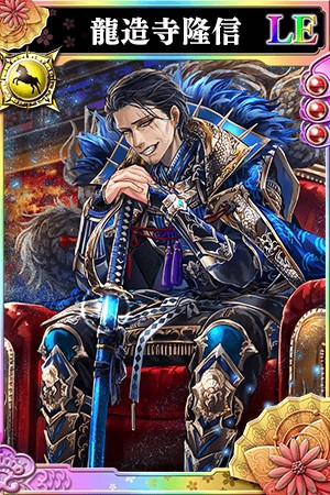 画像ギャラリー No.006のサムネイル画像 / 「戦国やらいでか」,祭運イベント「戦国時代の西郷さん」を開催