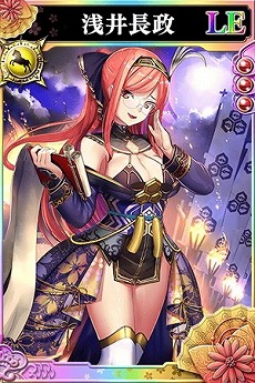 画像ギャラリー No.004のサムネイル画像 / 「戦国やらいでか -乱舞伝-」，宴箱ガチャに浅井長政・足利義昭が登場