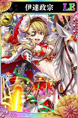 画像ギャラリー No.003のサムネイル画像 / 「戦国やらいでか」，最上義光や直江兼続などの新武将が登場