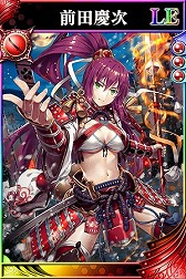 画像ギャラリー No.004のサムネイル画像 / 「戦国やらいでか」，最上義光や直江兼続などの新武将が登場