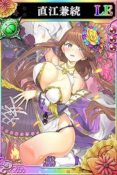 画像ギャラリー No.006のサムネイル画像 / 「戦国やらいでか」，最上義光や直江兼続などの新武将が登場
