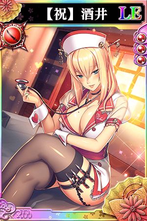 画像ギャラリー No.004のサムネイル画像 / 「戦国やらいでか」，総選挙1位「酒井」のリニューアル版が登場