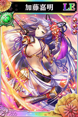 画像ギャラリー No.004のサムネイル画像 / 「戦国やらいでか -乱舞伝-」に「加藤嘉明」「木村重成」「徳川家康」などの新武将が参戦