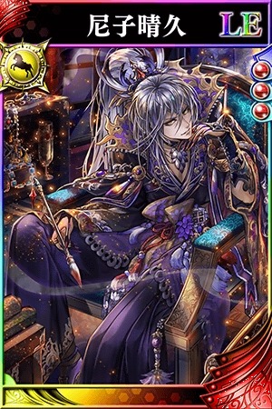 画像ギャラリー No.002のサムネイル画像 / 「戦国やらいでか -乱舞伝-」，最高レアリティLEに「毛利元就」「尼子晴久」追加