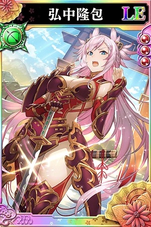 画像ギャラリー No.003のサムネイル画像 / 「戦国やらいでか -乱舞伝-」，最高レアリティLEに「毛利元就」「尼子晴久」追加