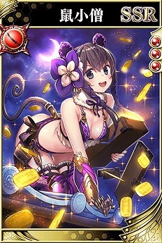 画像ギャラリー No.006のサムネイル画像 / 「戦国やらいでか -乱舞伝-」，新たなLE華武将の“遠山景元”らが登場