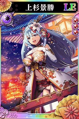 画像ギャラリー No.004のサムネイル画像 / 「戦国やらいでか -乱舞伝-」,上杉景勝らの新武将が登場