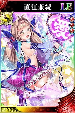画像ギャラリー No.006のサムネイル画像 / 「戦国やらいでか -乱舞伝-」,上杉景勝らの新武将が登場