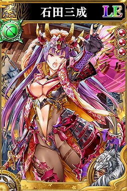画像ギャラリー No.005のサムネイル画像 / 「戦国やらいでか -乱舞伝-」,“龍虎相搏11連ガチャ”が本日スタート
