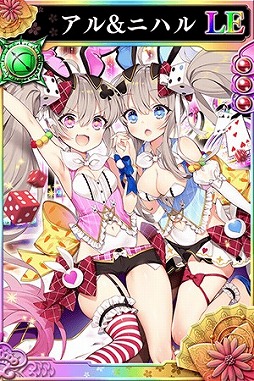 画像ギャラリー No.002のサムネイル画像 / 「戦国やらいでか -乱舞伝-」が「刻のイシュタリア」とコラボ。“セイテンタイセイ”などコラボキャラ4体が出現する福袋を開催