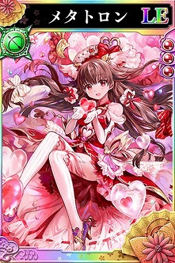 画像ギャラリー No.005のサムネイル画像 / 「戦国やらいでか -乱舞伝-」が「刻のイシュタリア」とコラボ。“セイテンタイセイ”などコラボキャラ4体が出現する福袋を開催