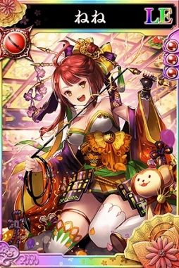 画像ギャラリー No.001のサムネイル画像 / 「戦国やらいでか -乱舞伝-」に斎藤道三をはじめとする新武将が参戦