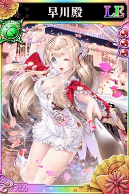 画像ギャラリー No.007のサムネイル画像 / 「戦国やらいでか -乱舞伝-」,今川氏真や武田信虎をはじめとした新たな武将が登場