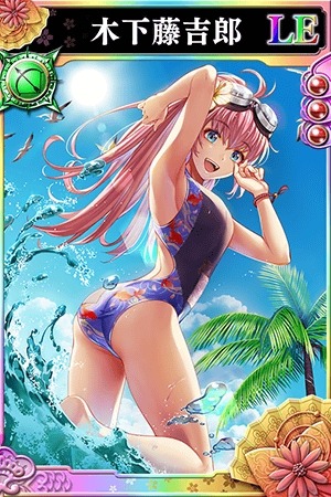 画像ギャラリー No.002のサムネイル画像 / 「戦国やらいでか -乱舞伝-」,レジェンドに木下藤吉郎,柴田勝家,織田信長が追加